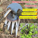 Amposei Weeding Artifact Uprooting Weeding Tool, Multifunctional Weeder, Hand Weeder Tool, Stand Up Weed Puller Tool with Handle for Garden Yard Farm Weed Removal (20in, Metal Handle) by GreenHaven Gardens