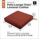Classic Accessories Ravenna Water-Resistant 25 x 25 x 5 Inch Square Patio Seat Cushion Slip Cover & Foam, Spice, Lounge Chair Cushion by GreenHaven Gardens