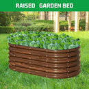 SnugNiture 4x2x1.5ft Raised Garden Bed Outdoor, 17" Tall Galvanized Metal Planter Box, Raised Garden Bed Kit for Planting Vegetables Plants Fruits, Brown by GreenHaven Gardens