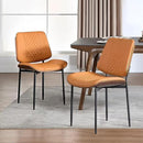 BV Dining Chairs Set of 2, PU Leather Armless Kitchen Chair in Modern Walnut Style, Mid Century Bentwood Side Chair with Metal Legs, Retro Accent Guest Chair for Kitchen Dining Room(Brown) by CozyNest Decor