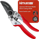 Kimura® 8" Pro Bypass Pruning Shears, Heavy Duty Japanese SK5 Steel Blades, 1 inch Cut Capacity, Non-Slip PVC Coated Handles, Lightweight & Ergonomic, Japanese Pruners, Professional Garden Clippers by GreenHaven Gardens