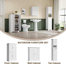 ChooChoo Bathroom Floor Cabinet, Modern Bathroom Storage Cabinet with 4 Doors and Adjustable Shelves, Freestanding Cupboard for Living Room, White by CozyNest Decor