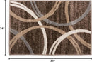 Rugshop Modern Wavy Circles Design Area Rug 2' x 3' Brown by TinyTreasures Baby Boutique