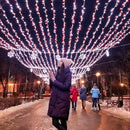 300 LED Christmas Lights Outdoor - 99ft Extra Long Christmas String Lights 8 Modes Plug in Waterproof Fairy Lights with Timer Memory for Indoor Outside Bedroom Home Party Decoration, Red&White by GreenHaven Gardens