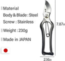 Japanese Kiyohide Pruning Shears - Professional Garden Shears, Bypass Pruners, Traditional Japanese Gardening Tools, Made in Japan, 7.8inch【YAMASAN】 by GreenHaven Gardens