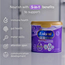 Enfamil Optimum Gentlease Baby Formula, Our Closest Formula to Breast Milk For Fussiness, Crying, Gas & Spit-up, Immune-Supporting Lactoferrin also found in Breast Milk, 19.5 Oz by TinyTreasures Baby Boutique
