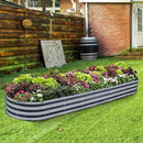 Land Guard 8×2×1ft Galvanized Raised Garden Bed Kit, 108 Gallon Capacity Raised Garden Boxes Outdoor, Oval Metal Raised Garden Beds for Vegetables, Modern Grey(with 10 Connecting rods) by GreenHaven Gardens