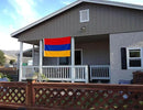 Armenia Flag 2x3FT Armenian National Polyester Flag With 2 Grommets For Patriotic Armenian Themed Festival Events Party Decoration(Armenia, 2x3FT) by GreenHaven Gardens