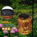 Butterfly Solar Lanterns Outdoor Waterproof Rose Garden Decor Gifts for Women Mom Grandma Hanging Solar Lights Metal Lantern Decoration Outside for Yard, Patio, Backyard, Porch by GreenHaven Gardens