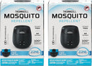 Thermacell E-Series Rechargeable Mosquito Repeller with 20’ Mosquito Protection Zone; Bug Spray Alternative; Scent Free by TinyTreasures Baby Boutique