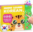New! Learn Korean for Kids, Momo Learns Korean Vol. 2, Bilingual Korean Baby Book for Kids, Babies & Toddlers 1-3, Kids Board Book w/ Hangul, First Words & Songs, Language Toy for Preschoolers 0-3 by TinyTreasures Baby Boutique