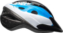 Bell Richter Youth Bike Helmet by TinyTreasures Baby Boutique
