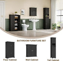 ChooChoo 67" Tall Bathroom Storage Cabinet Freestanding with Adjustable Shelves, Narrow Storage Linen Cabinet with 2 Doors and 1 Drawers for Bathroom, Living Room, Kitchen, Black by CozyNest Decor