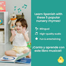 Binibi Spanish Musical Book for Toddlers 1-3 Estrellita ¿Dónde Estás? & Other Nursery Rhymes | Spanish Learning for Kids | Bilingual Children's Sound Book | Libro en español para bebés by TinyTreasures Baby Boutique