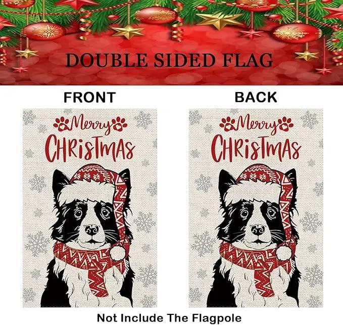 Seasonal Garden Flags Border Collie Double Sided Flags Set of 11 Holiday Farmhouse Indoor Outdoor Yard Lawn Christmas Gifts Decorations 12.5x18 Inch, photo 3 of 5