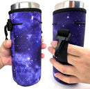 Neoprene Sleeve, Portable Insulator Bottle Cover with Drawstring for 18-20 Oz Water Bottle (Purple) by TinyTreasures Baby Boutique