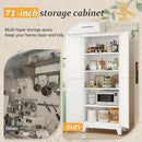 White Pantry Storage Cabinet,71" Kitchen Pantry with Doors and 4 Adjustable Shelves, Metal Storage Cabinet, for Office, Home, Garage, School by CozyNest Decor