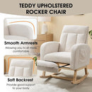 NIOIIKIT Nursery Rocking Chair, Corduroy Upholstered Rocking Chair with Adjustable Footrest, Tufted Rocker Chair with Side Pocket, Glider Rocker for Living Room, Bedroom (Cream Casual) by TinyTreasures Baby Boutique