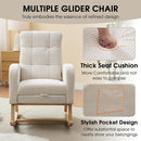 NIOIIKIT Nursery Rocking Chair, Corduroy Upholstered Rocking Chair with Adjustable Footrest, Tufted Rocker Chair with Side Pocket, Glider Rocker for Living Room, Bedroom (Cream Retro) by TinyTreasures Baby Boutique