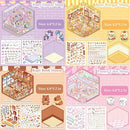4 Sets DIY 3D House Sticker Make Your Own Mini Flower Shop, Bookstore, Cake Shop, Burger Shop Scenes Stickers for Kids Cartoon Scene Stickers for Adult Relief Stress Pass The Time by TinyTreasures Baby Boutique