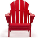 Westin Outdoors Laguna WO Home Outdoor Adirondack Folding Chair Lounger Seat Traditional Retro Home Furniture for Beach, Balcony, Backyard, Lawn, Patio, Pool, Deck, Garden (Red) by GreenHaven Gardens
