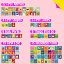 50 PCS First Word Flashcards, Double Sided Learning Cards Alphabet, Foods, Animals, Shapes, Colors, Vehicle, Body Parts with 2 Reclosable Rings, Learning Tool for Pre-K Kindergarten Toddlers by TinyTreasures Baby Boutique