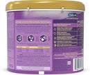 Enfamil Optimum Gentlease Baby Formula, Our Closest Formula to Breast Milk For Fussiness, Crying, Gas & Spit-up, Immune-Supporting Lactoferrin also found in Breast Milk, 19.5 Oz by TinyTreasures Baby Boutique
