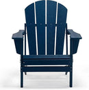 Westin Outdoors Laguna WO Home Outdoor Adirondack Folding Chair Lounger Seat Traditional Retro Home Furniture for Beach, Balcony, Backyard, Lawn, Patio, Pool, Deck, Garden (Navy Blue) by GreenHaven Gardens