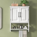 Bathroom Cabinet Wall Mounted, White Bathroom Wall Cabinets with Towel Bar and 2 Doors, Wooden Medicine Cabinet with Adjustable Shelf, Open Storage by CozyNest Decor