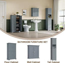 ChooChoo 67" Tall Bathroom Storage Cabinet Freestanding with Adjustable Shelves, Narrow Storage Linen Cabinet with 2 Doors and 1 Drawers for Bathroom, Living Room, Kitchen, Grey by CozyNest Decor