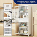 75” Tall Kitchen Pantry Storage Cabinet, Metal Storage Cabinet with 1 Drawer and Adjustable Shelves, Kitchen Pantry Cupboard, Freestanding Cupboard for Bathroom (White-4 Doors and 1 Drawer)