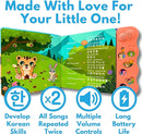 New! Learn Korean for Kids, Momo Learns Korean Vol. 1, Bilingual Korean Baby Book for Kids, Babies & Toddlers 1-3, Kids Board Book w/ Hangul, First Words & Songs, Language Toy for Preschoolers 0-3 by TinyTreasures Baby Boutique