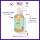California Baby Calming Baby Shampoo + Baby Wash | 100% Plant-Based | Lavender Body Wash For Sensitive Skin | Hypoallergenic | 562 mL / 19 oz. by TinyTreasures Baby Boutique