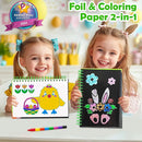 FUNNYB&G Foil Art Craft Activity for Kids - Gift for Girls Boys Crafts for Kids Fun Art Supplies DIY Creative Travel Toy, Birthday Gift Party Favor Toys for Girls Boys 4 5 6 7 8 9 Years Old(Easter) by TinyTreasures Baby Boutique