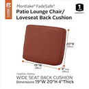 Classic Accessories Montlake Water-Resistant 19 x 20 x 4 Inch Patio Lounge Back Cushion, Heather Henna Red, Outdoor Loveseat Cushions by GreenHaven Gardens