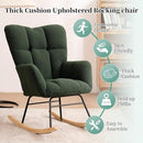 NIOIIKIT Nursery Rocking Chair Teddy Fabric Upholstered Glider Rocker Rocking Accent Chair Padded Seat with High Backrest Armchair Comfy Side Chair for Living Room Bedroom(Green Teddy) by TinyTreasures Baby Boutique