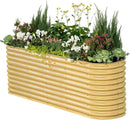 Vego garden 32" Extra Tall Raised Garden Bed Kits, 9 in 1 Modular Raised Planter Box for Vegetables Flowers Fruits Oval Metal Raised Garden Bed, Sunlit Oak by CozyNest Decor