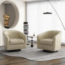 Swivel Barrel Accent Chair, Modern Round Faux Leather Arm Chair for Living Room, Bedroom, Comfy Club Reading Chairs for Adults, Faux Leather, Cream, Set of 1 by CozyNest Decor