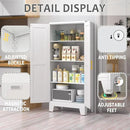61.02" Pantry Cabinet, Kitchen Pantry Storage Cabinets with Adjustable Shelves and Feet, White Pantry Storage Cabinet for Kitchen, Dining Room, Living Room and Bathroom (White) Metal by CozyNest Decor