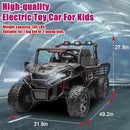 2 Seater 24V Kid Toy Car with Remote Control 4WD Electric Vehicles Battery Powered Toy Car,Ride on Car for 3+ Years Kids Ride On Toy(Black) by TinyTreasures Baby Boutique