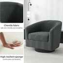 Swivel Barrel Accent Chair, Modern Round Chenille Fabric Arm Chair for Living Room, Bedroom, Comfy Club Reading Chairs for Adults（Chenille Fabric, Grey, Set of 1 by CozyNest Decor