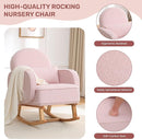 Rocking Chair Nursery with Ottoman, Upholstered Glider Rocker with High Backrest and Side Pocket, Rocking Accent Armchair with Solid Wood Legs for Nursery/Living Room/Bedroom Pink by TinyTreasures Baby Boutique