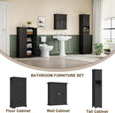 ChooChoo Bathroom Floor Cabinet, Modern Bathroom Storage Cabinet with 4 Doors and Adjustable Shelves, Freestanding Cupboard for Living Room, Black by CozyNest Decor