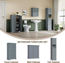 ChooChoo Bathroom Floor Cabinet, Modern Bathroom Storage Cabinet with 4 Doors and Adjustable Shelves, Freestanding Cupboard for Living Room, Grey by CozyNest Decor