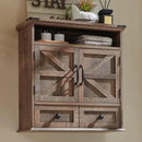 Bathroom Wall Cabinet, Farmhouse 24" Wide Medicine Cabinet with Drawer, Adjustable Shelf, Double Barn Doors, Storage Cabinets for Bathroom, Kitchen, Living Room, Rustic Brown by CozyNest Decor