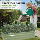 G GOOD GAIN 4-in-1 Adjustable Raised Garden Bed Kit | Galvanized Planter Boxes for Vegetables, Flowers | 12" Tall, Multiple Sizes (5x3x1ft, 4x4x1ft, 6x2x1ft, 7x1x1ft) | Outdoor Metal Raised Bed, Green by GreenHaven Gardens