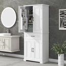 72.2" Tall Storage Cabinet with 4 Doors and Drawer, Freestanding Linen Cabinet, Wooden Pantry with Adjustable Shelf for Kitchen, Bathroom, Living Room White by CozyNest Decor