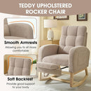 NIOIIKIT Modern Nursery Rocking Chair, Teddy Upholstered Rocking Chair with Footrest, Comfortable Rocker Chair with Side Pocket, Rocker Chair for Living Room, Bedroom, Nursing Room (Brown) by TinyTreasures Baby Boutique