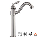 Yescom 13" Bathroom Bar Sink Vessel Faucet Brushed Nickel