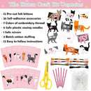 CiyvoLyeen Kitten Craft Kit Kids DIY Crafting and Sewing Set Kitty Cat Stuffed Animal Felt Plushies for Girls and Boys Educational Beginners Sewing Gift Ideas by TinyTreasures Baby Boutique